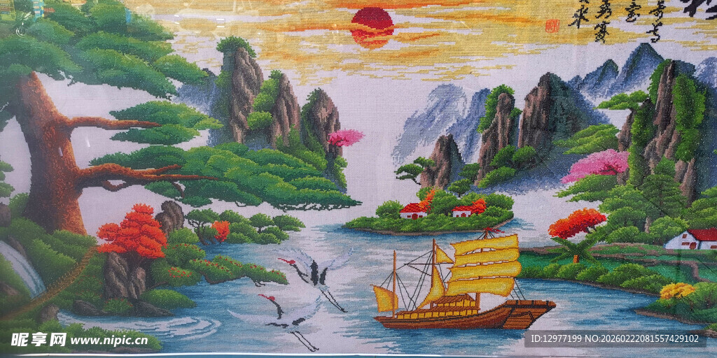 山水间的行舟诗意画卷