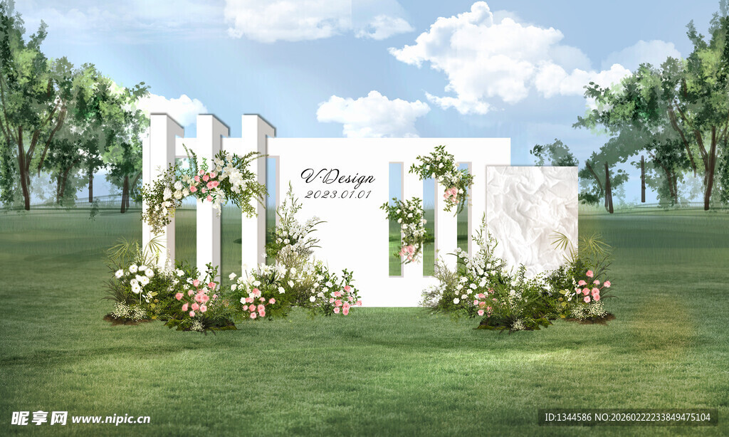 户外清新婚礼布置场景