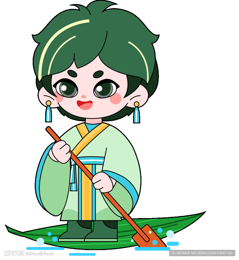 端午拟人形象设计划桨