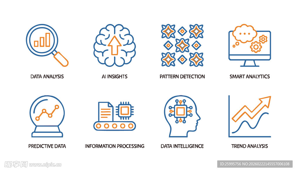 科技与思维图标