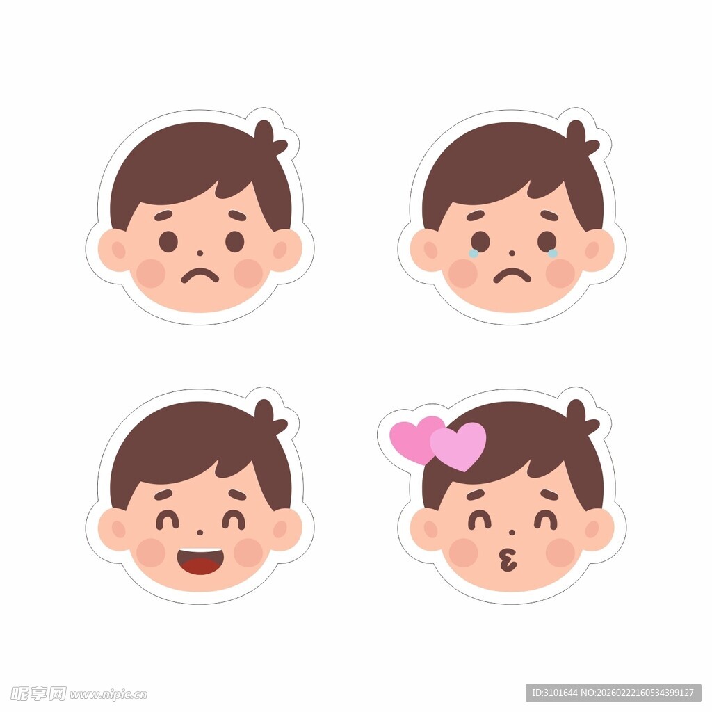 男孩头像表情