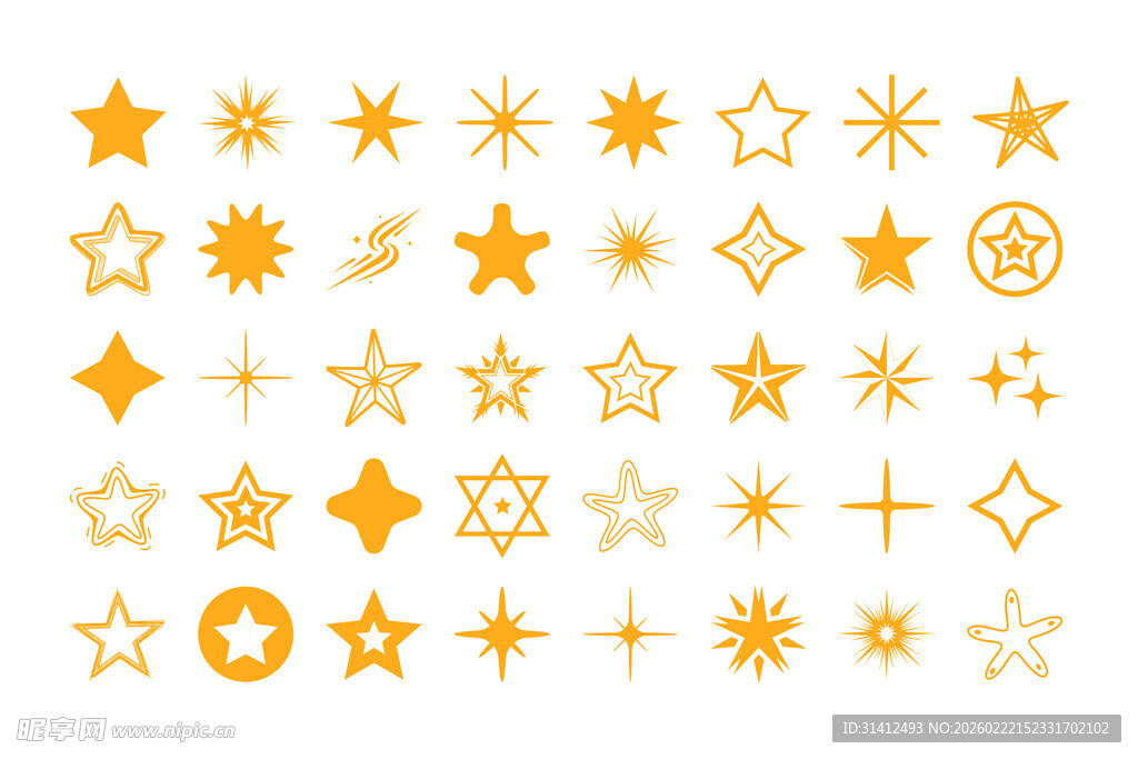 金色星星图案