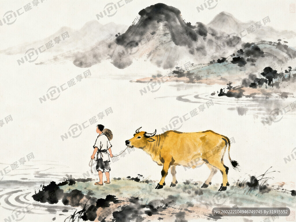 牧童 牵黄牛    有山有水