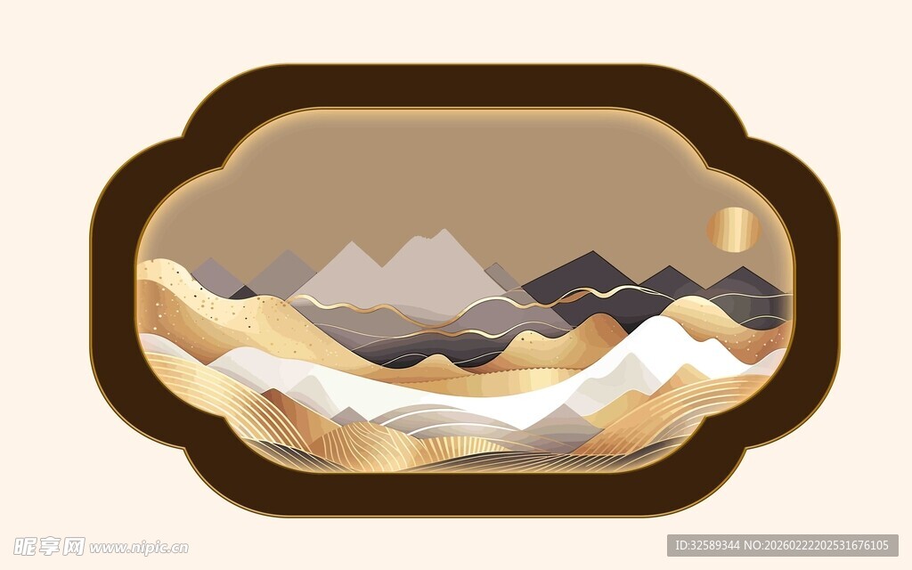 山峦风景插画