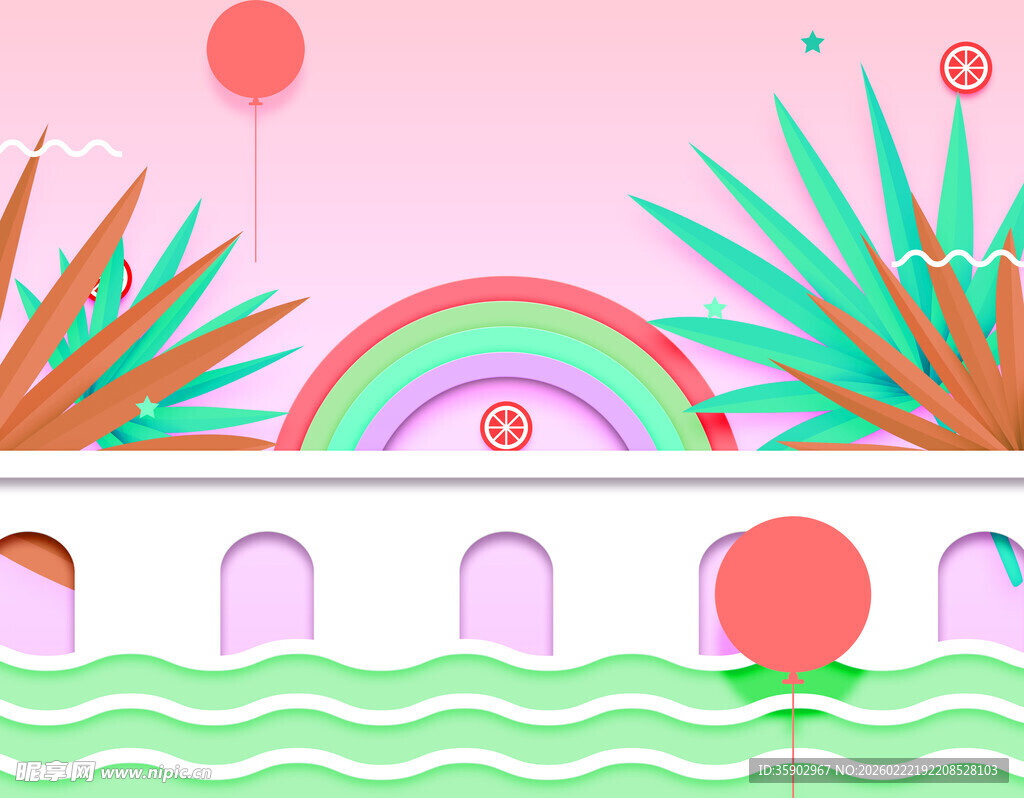 梦幻彩虹桥风景插画