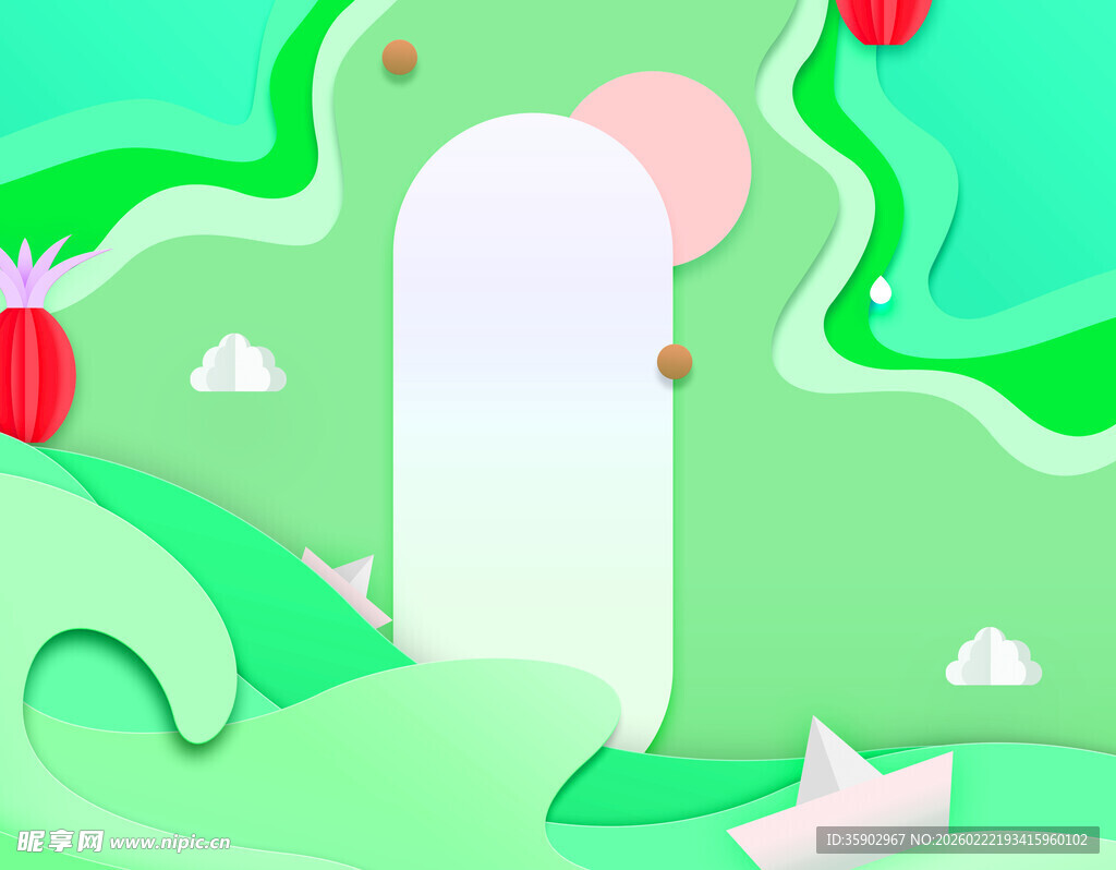 绿色卡通风格梦幻场景入口