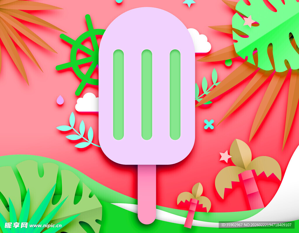 夏日清凉冰淇淋插画