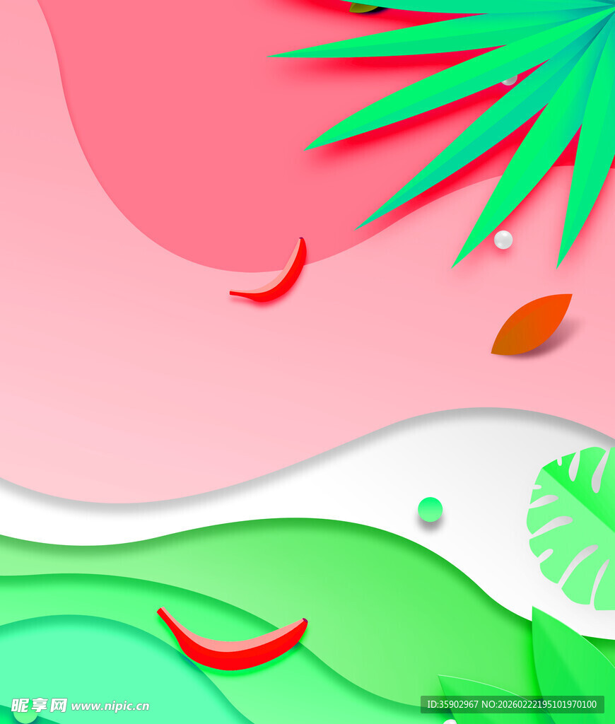 夏日清新绿植插画背景