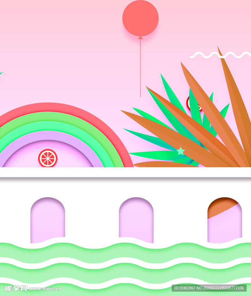 梦幻彩虹下的童趣景观