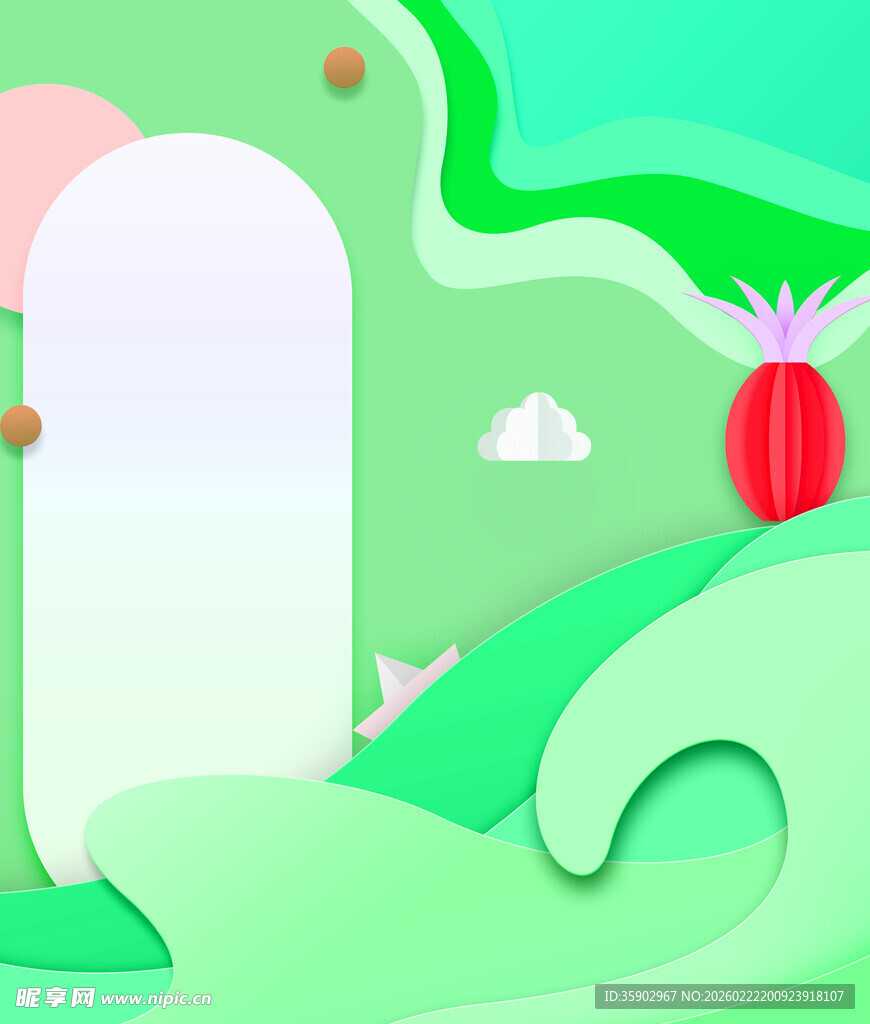 清新绿色卡通场景画面