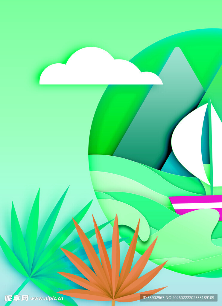 清新自然风景插画