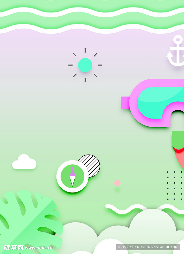 夏日清新卡通风景元素