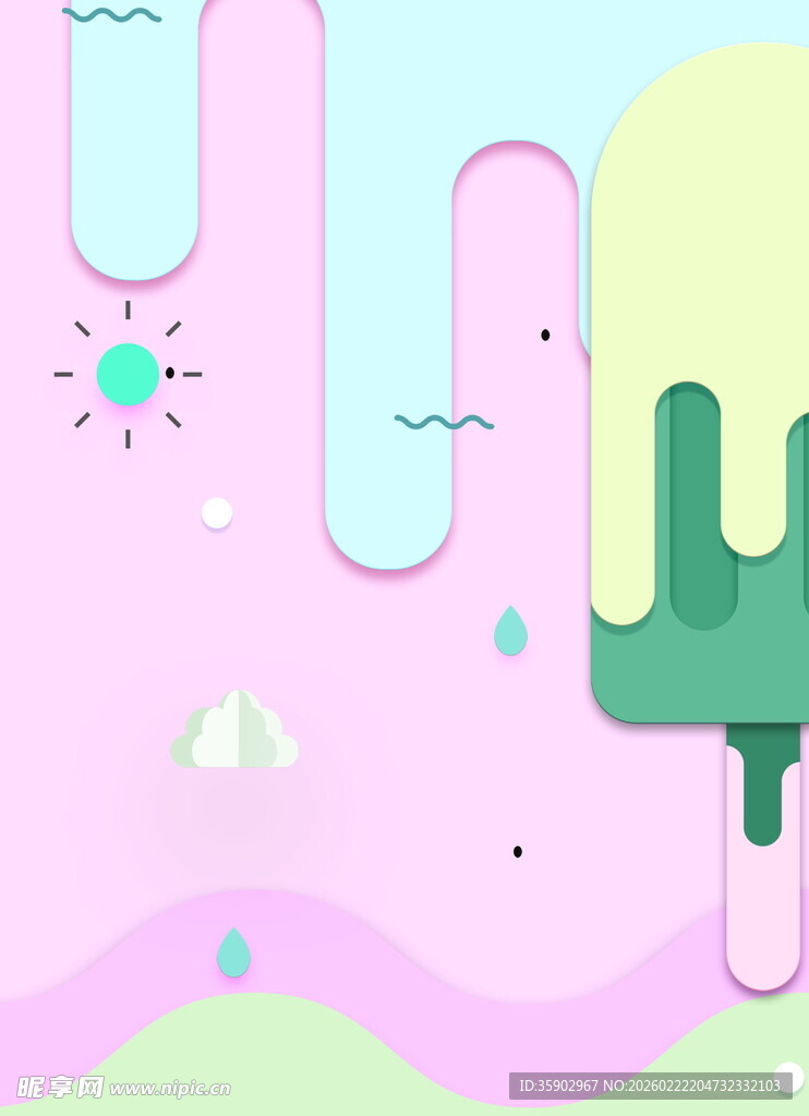 梦幻渐变糖果风插画背景