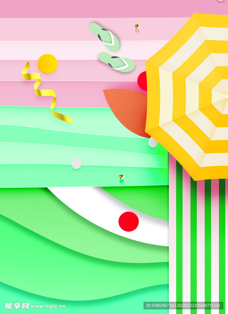 夏日海边度假风景插画