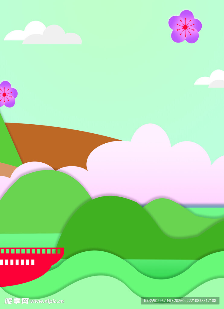 卡通风格山水风景插画