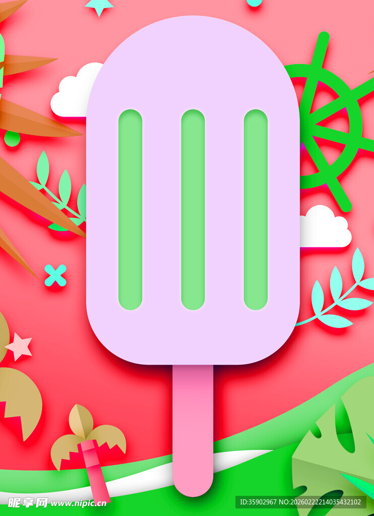 夏日冰棒插画清新元素