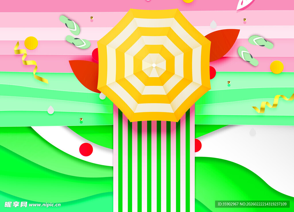 创意几何元素立体插画