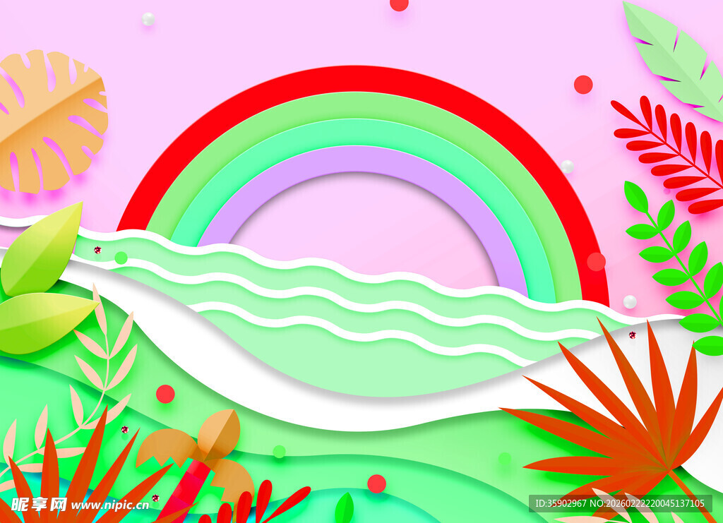 彩虹下的梦幻植物景观