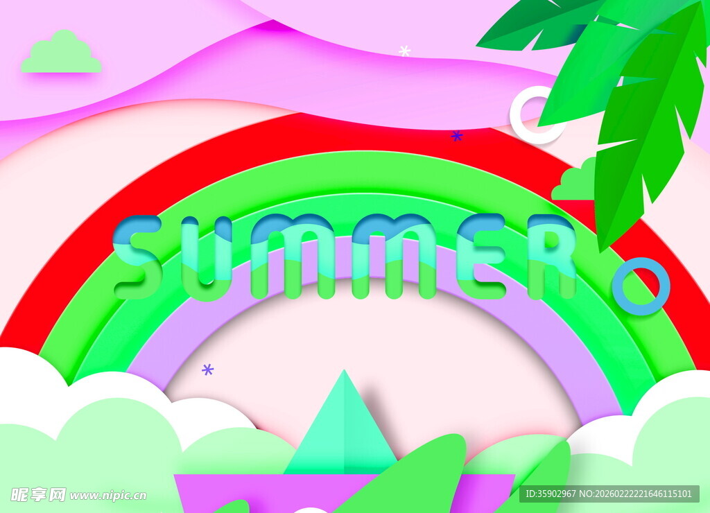 夏日彩虹梦幻纸艺场景