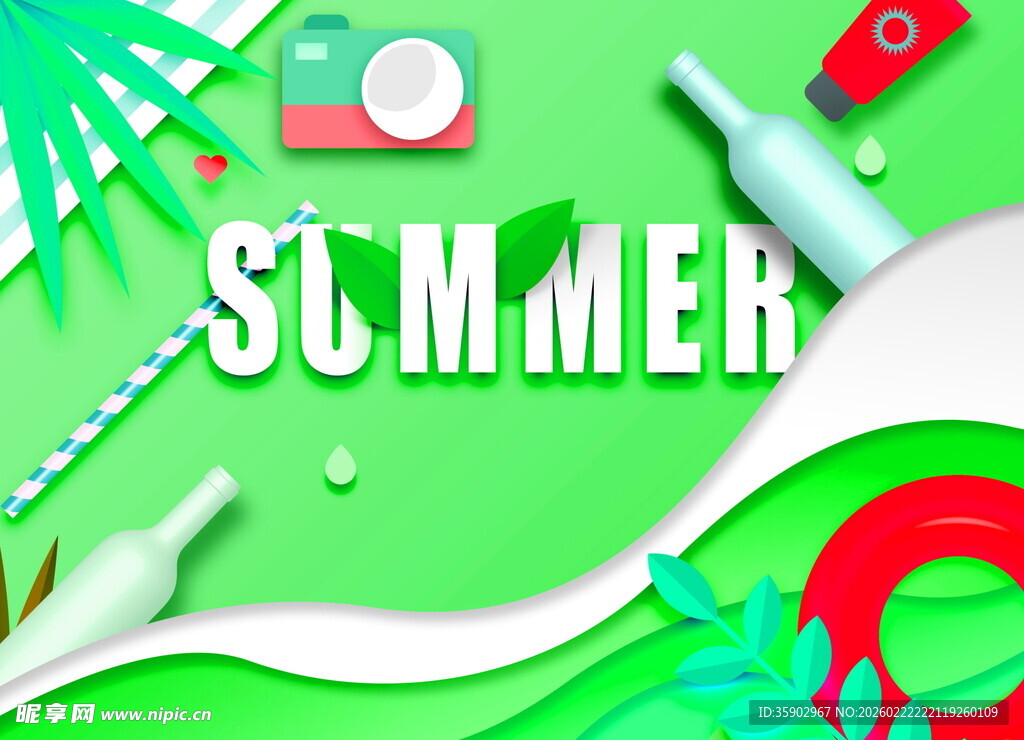 夏日清凉元素插画