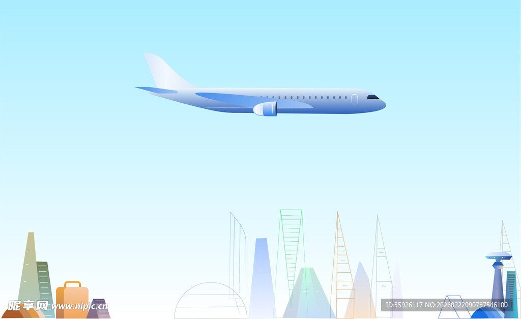 飞机飞越城市