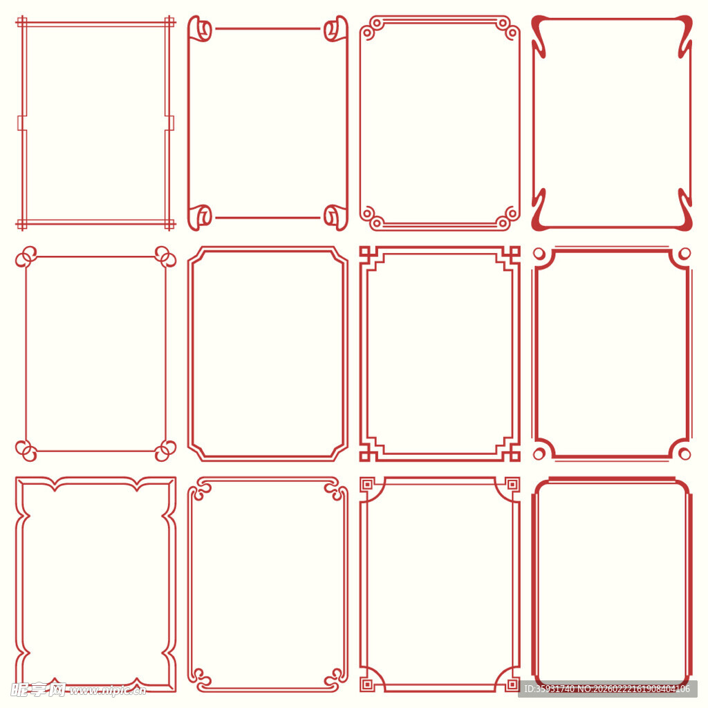 古典边框