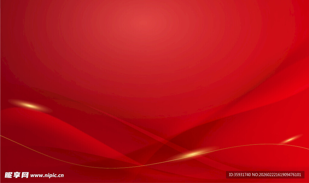 红色渐变背