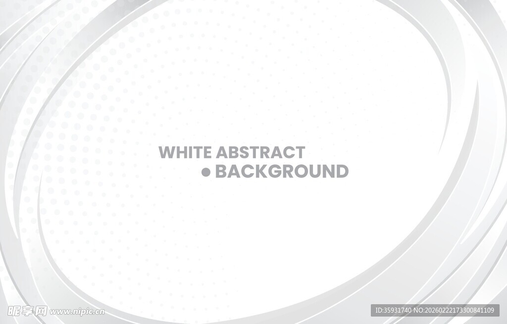 白色几何背景