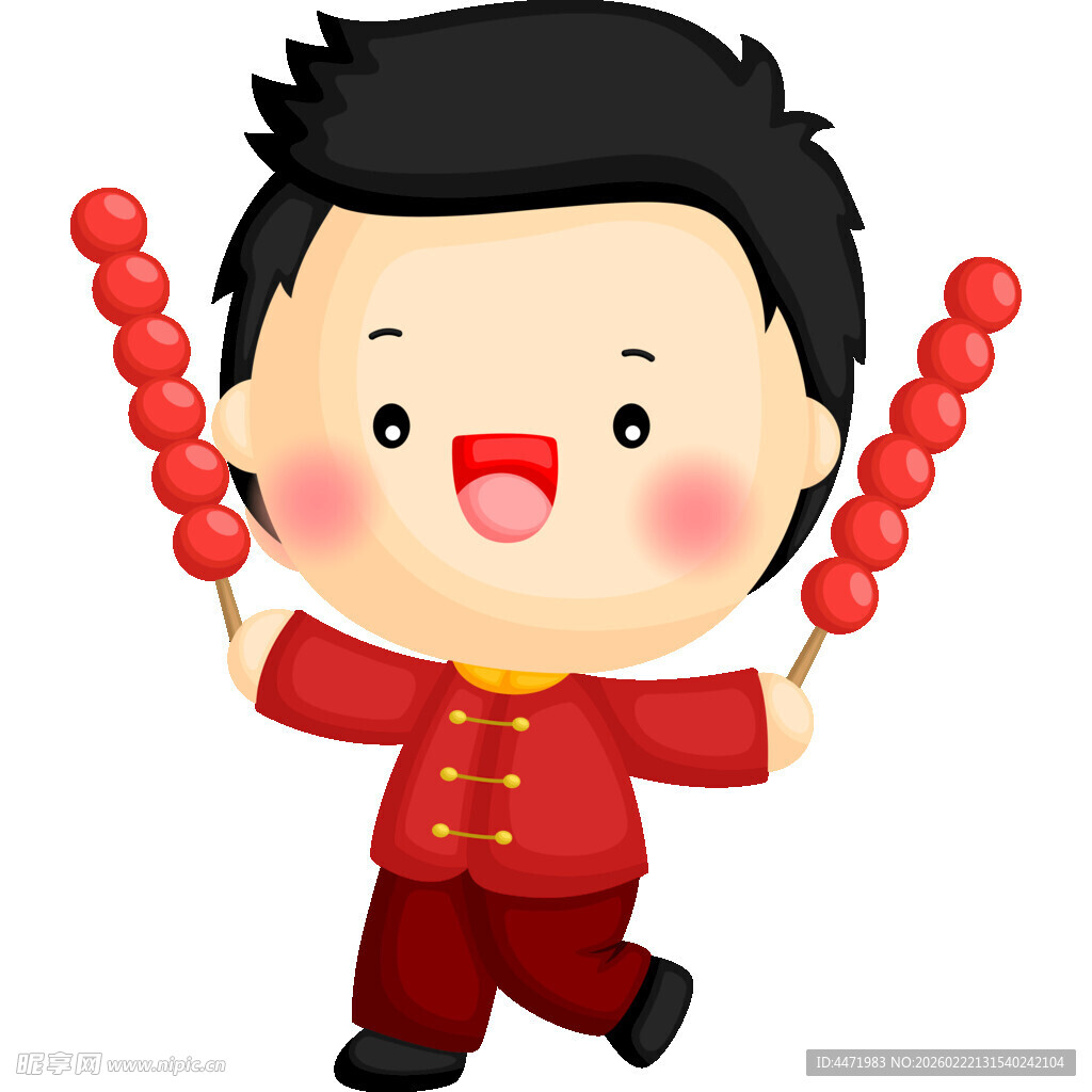 手持糖葫芦的喜庆小男孩