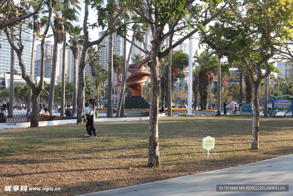 城市公园中的休闲景致