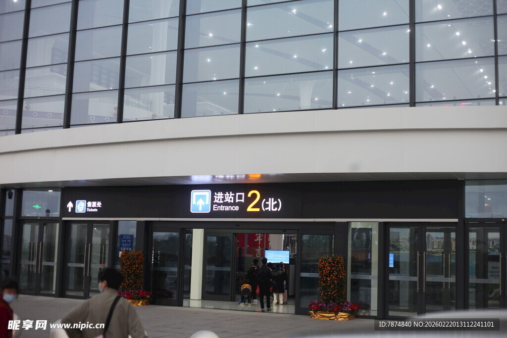 湛江北站进站口