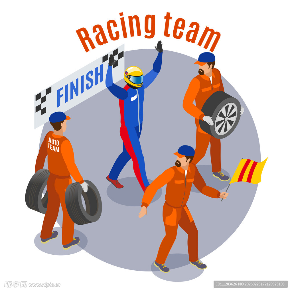 赛车团队庆祝胜利瞬间