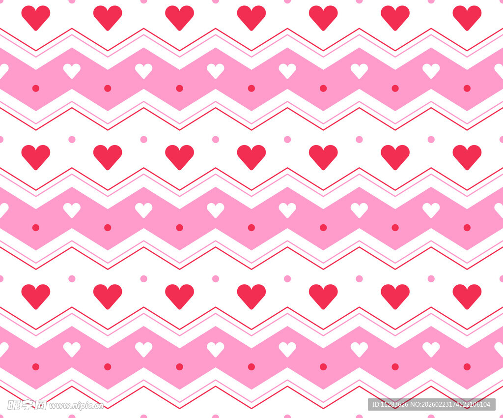 粉色爱心波浪纹图案背景