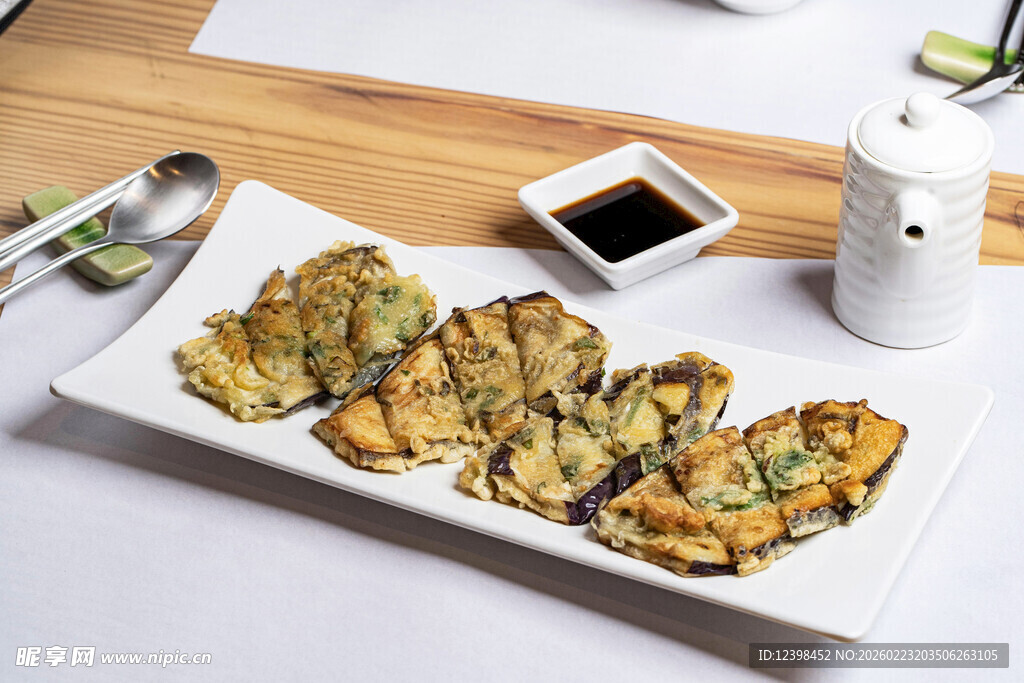 美味日式天妇罗蔬菜