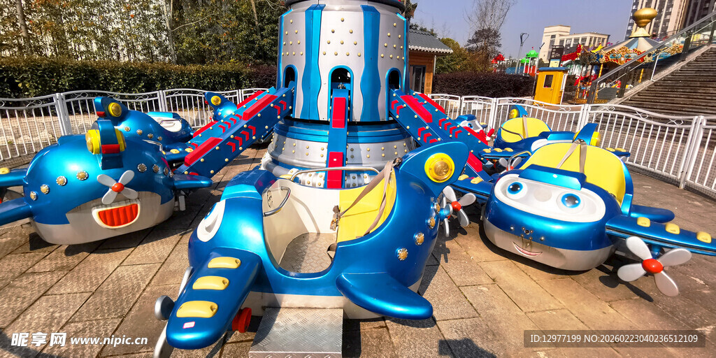游乐场炫酷卡通造型游乐设施