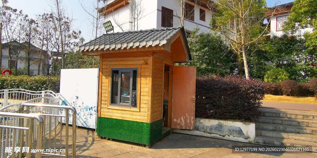 户外小屋与周边景致