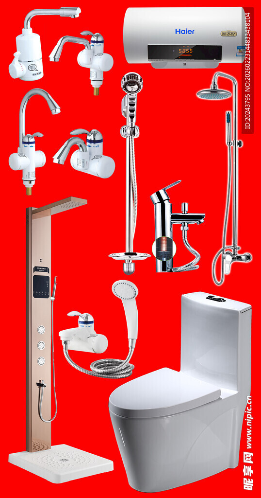 多样卫浴设备展示