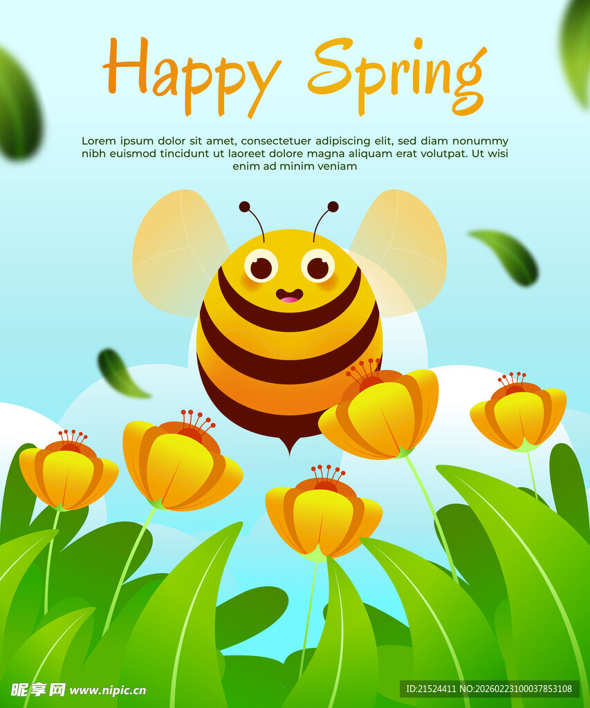 蜜蜂与花朵插画