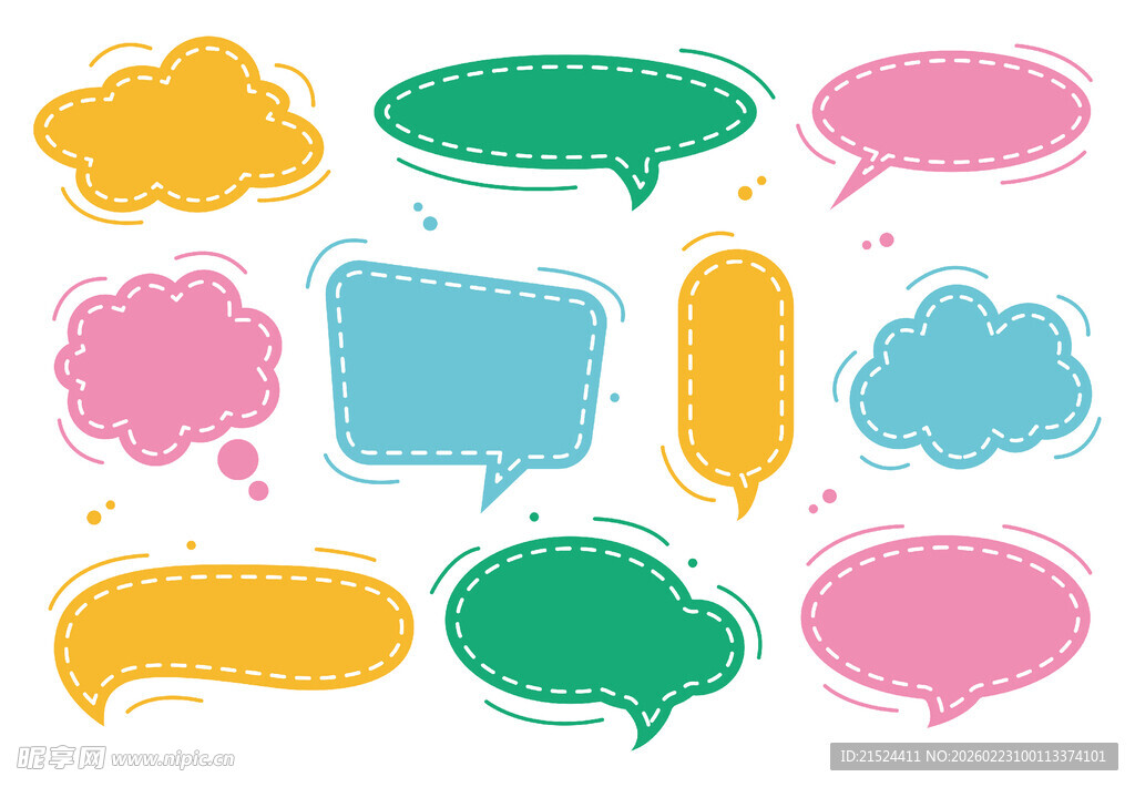 对话气泡