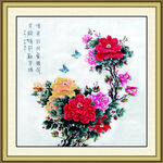 国画牡丹图   蝴蝶翩跹