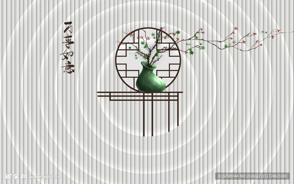 中式禅意茶室景观图