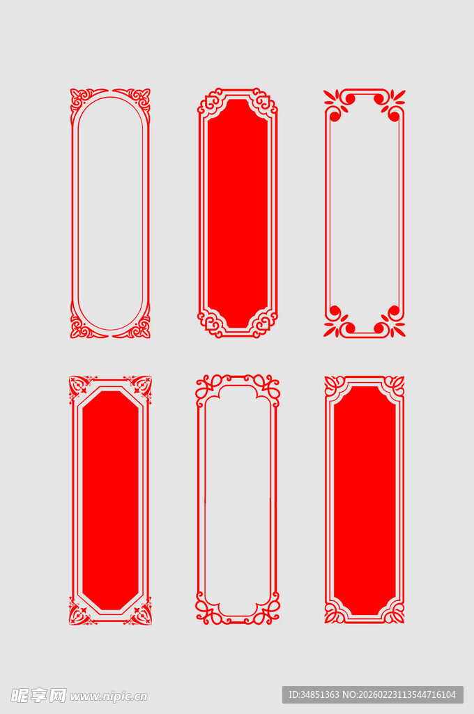 中式红色边框装饰图案集