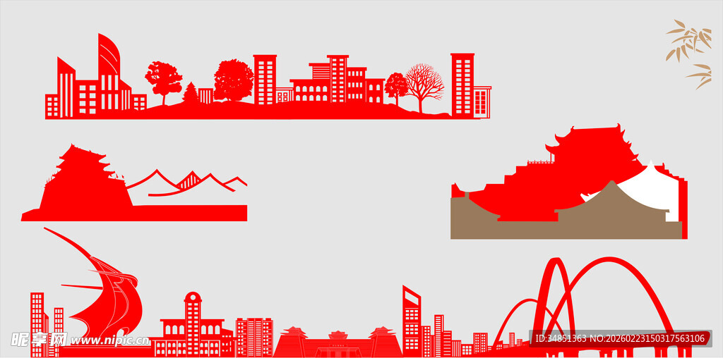 城市建筑剪影集合