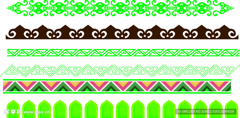 多彩几何花纹装饰图案