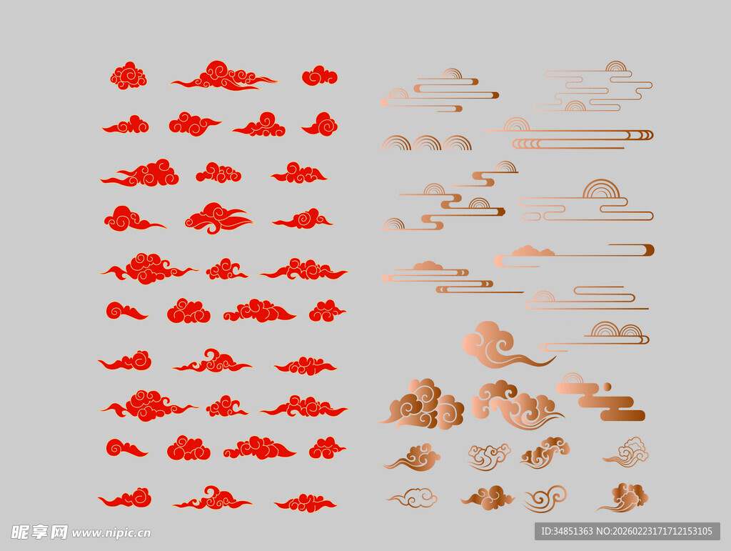 中式红色云纹图案素材集
