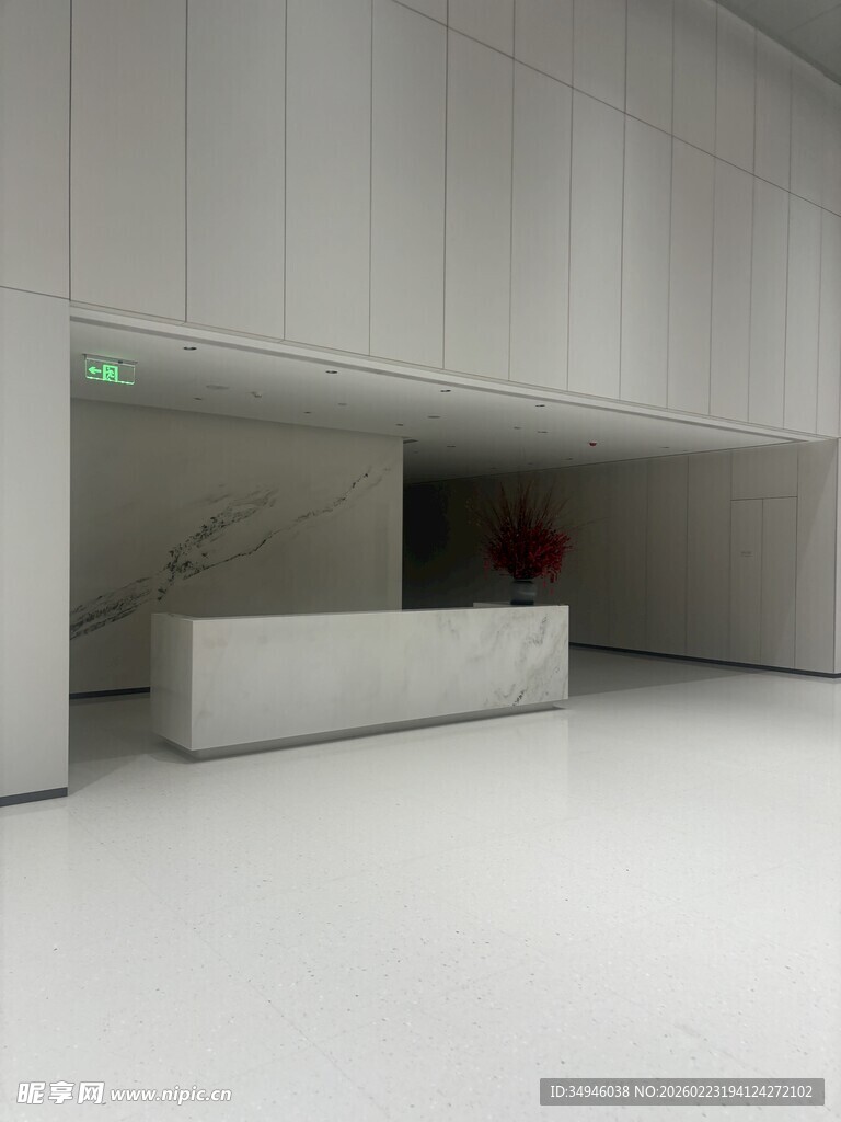 现代简约风格大厅前台