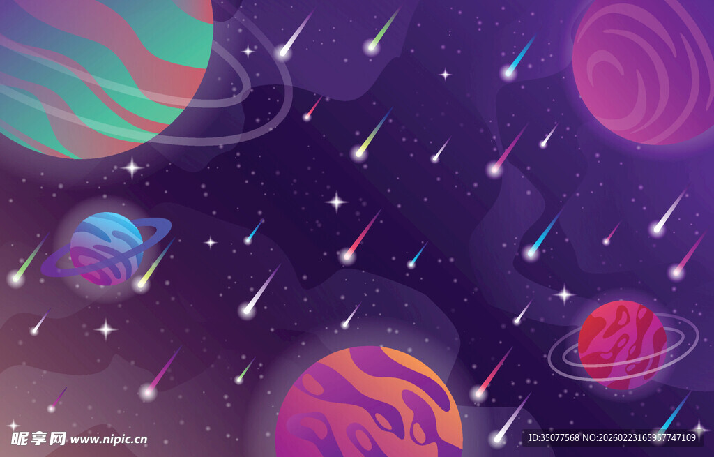 梦幻宇宙星球星空