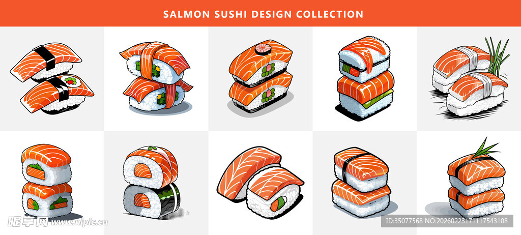 寿司图案