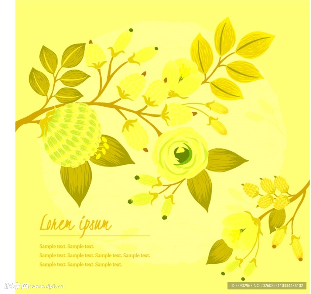 黄色枝叶果实插画图案