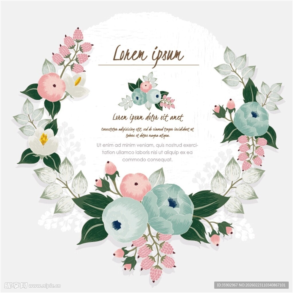 花卉装饰的优雅邀请卡